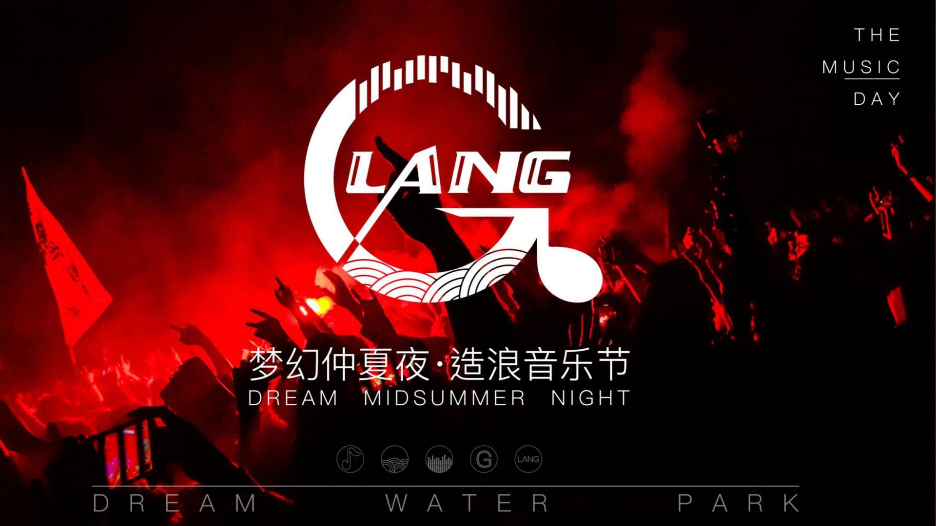 创辰传媒文化参与文化产业高峰论坛并发表主题分享