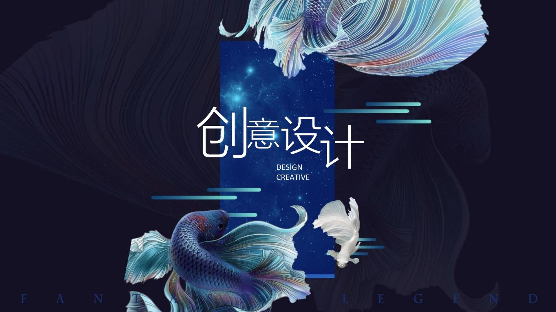 创辰传媒平台举办文化与科技融合主题沙龙