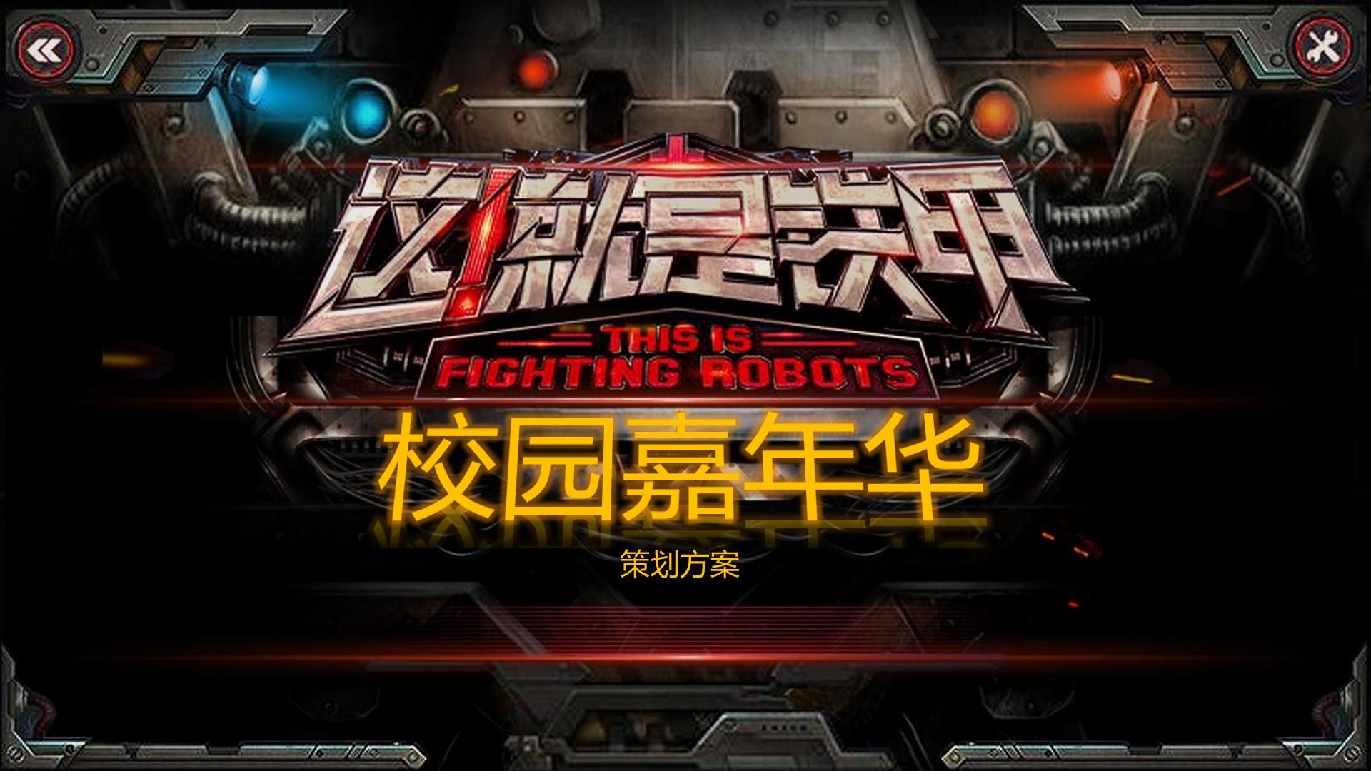 创辰传媒多个重点文化项目稳步推进